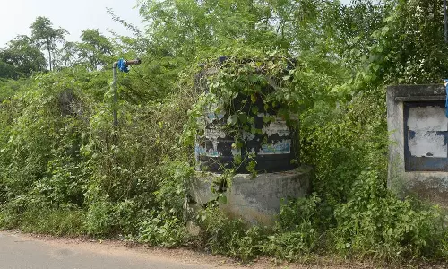 தினத்தந்தி புகார் பெட்டி தினத்தந்தி புகார் பெட்டி