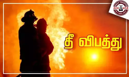 மளிகை கடையில் தீவிபத்து; பொருட்கள் எரிந்து நாசம்