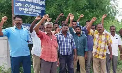 மின்சார திருத்த மசோதாவை கண்டித்து ஆர்ப்பாட்டம் மின்சார திருத்த மசோதாவை கண்டித்து ஆர்ப்பாட்டம்