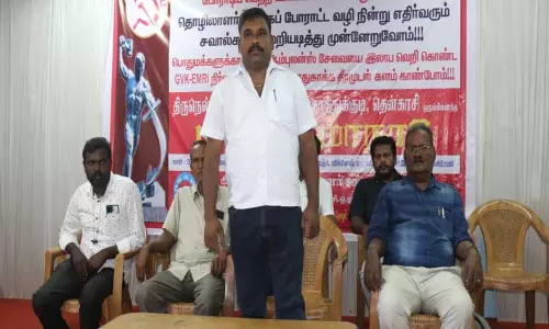 108 ஆம்புலன்ஸ் தொழிலாளர்கள் சங்க மாநாடு 108 ஆம்புலன்ஸ் தொழிலாளர்கள் சங்க மாநாடு