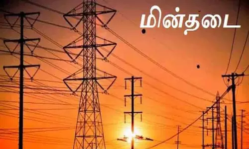 அலங்காநல்லூர் பகுதியில் நாளை மின்தடை அலங்காநல்லூர் பகுதியில் நாளை மின்தடை