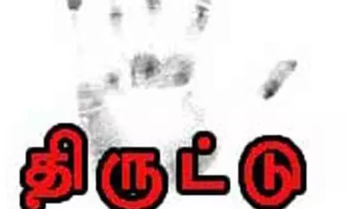 வீடு புகுந்து 6 பவுன் நகை திருட்டு வீடு புகுந்து 6 பவுன் நகை திருட்டு