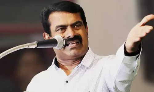 அலைக்கற்றையை அடிமாட்டு விலைக்கு விற்று நாட்டிற்கு பாஜக அரசு செய்தது பச்சை துரோகம் - சீமான் அலைக்கற்றையை அடிமாட்டு விலைக்கு விற்று நாட்டிற்கு பாஜக அரசு செய்தது பச்சை துரோகம் - சீமான்