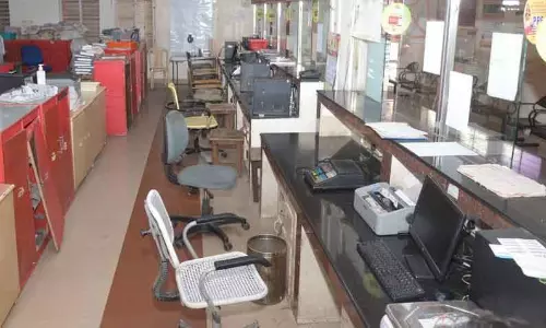 தபால் ஊழியர்கள் வேலைநிறுத்தம்