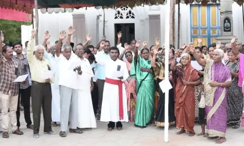 ஆர்ப்பாட்டம் ஆர்ப்பாட்டம்