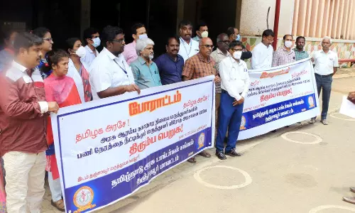 அரசு டாக்டர்கள் ஆர்ப்பாட்டம்