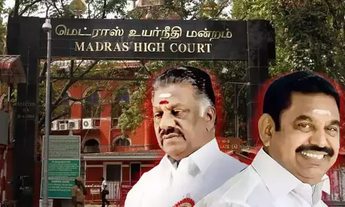 அ.தி.மு.க. பொதுக்குழுவுக்கு எதிரான வழக்கு தேதி குறிப்பிடாமல் தீர்ப்பு ஒத்தி வைப்பு அ.தி.மு.க. பொதுக்குழுவுக்கு எதிரான வழக்கு தேதி குறிப்பிடாமல் தீர்ப்பு ஒத்தி வைப்பு