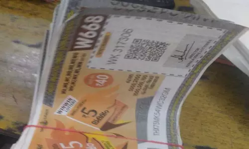 கேரள மாநில லாட்டரி   சீட்டுகள் விற்ற   3 பேர் கைது