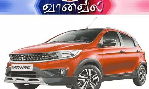 டியாகோ என்.ஆர்.ஜி. எக்ஸ்.டி டியாகோ என்.ஆர்.ஜி. எக்ஸ்.டி