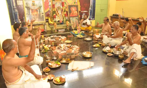 பூணூல் மாற்றும் நிகழ்ச்சி