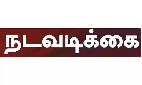 குழந்தை தொழிலாளரை பணியமர்த்திய 3 நிறுவனங்களுக்கு ரூ.1½ லட்சம் அபராதம் குழந்தை தொழிலாளரை பணியமர்த்திய 3 நிறுவனங்களுக்கு ரூ.1½ லட்சம் அபராதம்