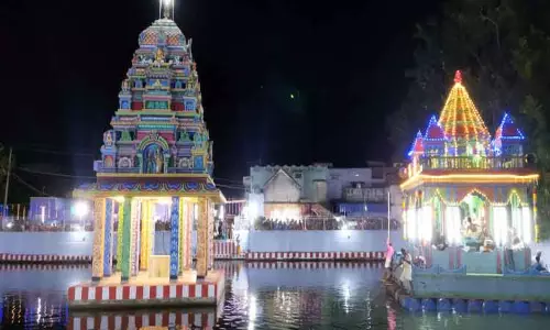 தெப்ப திருவிழா