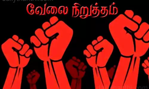 வருகிற 18-ந்தேதி முதல் மணல் லாரிகள் காலவரையற்ற வேலை நிறுத்தம்