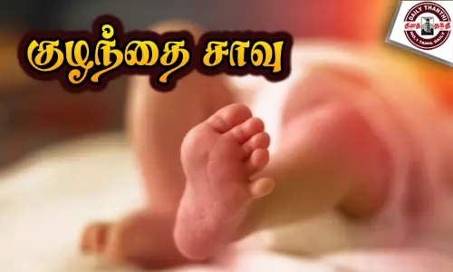 மோட்டார் சைக்கிள் விபத்தில் 7 மாத குழந்தை சாவு மோட்டார் சைக்கிள் விபத்தில் 7 மாத குழந்தை சாவு