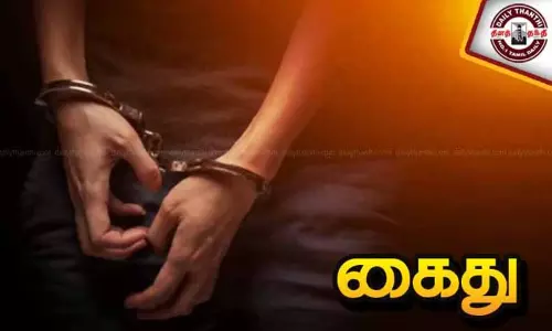 மறைமலைநகரில் திருட்டுத்தனமாக மது விற்றவர் கைது மறைமலைநகரில் திருட்டுத்தனமாக மது விற்றவர் கைது