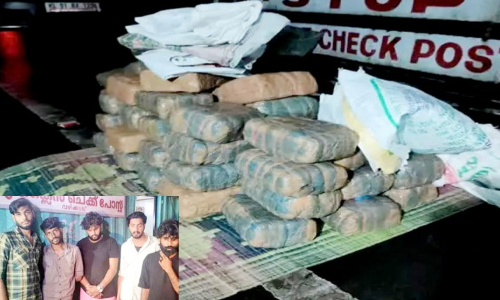 ஆந்திராவில் இருந்து கேரளாவுக்கு கடத்தி வந்த 130 கிலோ கஞ்சா பறிமுதல் - 5 பேர் கைது ஆந்திராவில் இருந்து கேரளாவுக்கு கடத்தி வந்த 130 கிலோ கஞ்சா பறிமுதல் - 5 பேர் கைது
