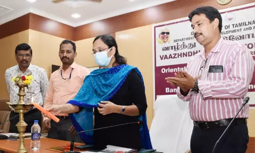 காஞ்சிபுரம்: வாழ்ந்து காட்டுவோம் திட்டத்தின் கீழ் இணை மானிய திட்டத்தை தொடங்கி வைத்த கலெக்டர் காஞ்சிபுரம்: வாழ்ந்து காட்டுவோம் திட்டத்தின் கீழ் இணை மானிய திட்டத்தை தொடங்கி வைத்த கலெக்டர்