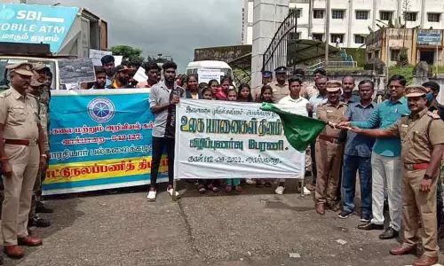 யானைகள் தின விழிப்புணர்வு பேரணி