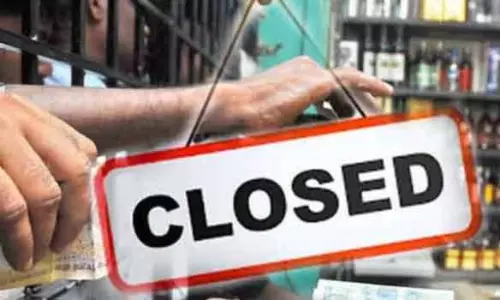 தேனி மாவட்டத்தில் வருகிற 15-ந்தேதி மதுக்கடைகள் மூடல் தேனி மாவட்டத்தில் வருகிற 15-ந்தேதி மதுக்கடைகள் மூடல்