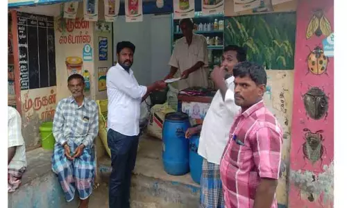 ஆக்கிரமிப்புகளை அகற்ற பொதுமக்களுக்கு நோட்டீஸ்