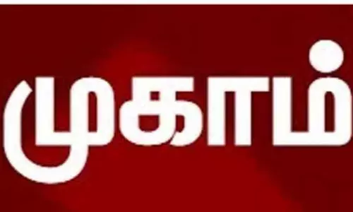 தேனியில் தனியார் வேலைவாய்ப்பு முகாம் தேனியில் தனியார் வேலைவாய்ப்பு முகாம்