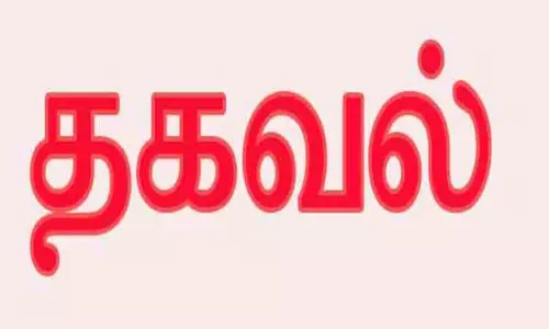 ரத்த சுத்திகரிப்பு எந்திரங்கள் அமைக்க நடவடிக்கை ரத்த சுத்திகரிப்பு எந்திரங்கள் அமைக்க நடவடிக்கை