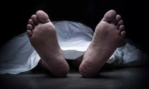 பெண் மர்ம சாவு