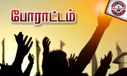 குளத்தில் சவுடு மண் அள்ளுவதை கண்டித்து பெண்கள் முற்றுகை போராட்டம் குளத்தில் சவுடு மண் அள்ளுவதை கண்டித்து பெண்கள் முற்றுகை போராட்டம்