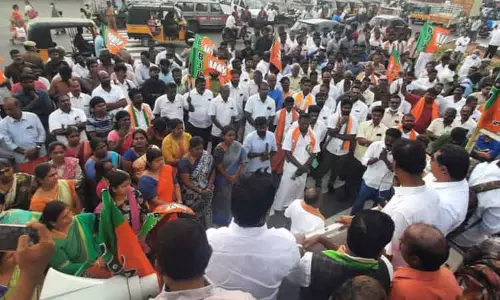 பா.ஜனதாவினர் 3 பேர் கைது