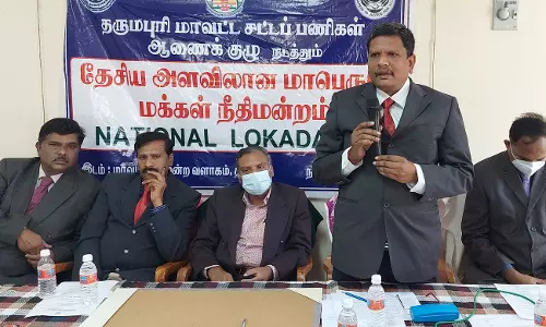 1,153 வழக்குகளுக்கு சமரச தீர்வு 1,153 வழக்குகளுக்கு சமரச தீர்வு