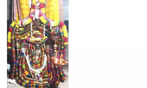 வளையல் அலங்காரம்