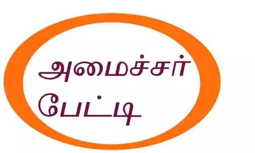 பிளஸ்-1 பொதுத்தேர்வை ரத்து செய்யும் திட்டம் இல்லை-அமைச்சர் அன்பில் மகேஷ் பொய்யாமொழி பேட்டி பிளஸ்-1 பொதுத்தேர்வை ரத்து செய்யும் திட்டம் இல்லை-அமைச்சர் அன்பில் மகேஷ் பொய்யாமொழி பேட்டி