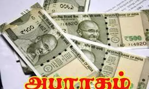 சேலம் மாவட்டத்தில் விதிமுறை மீறி இயக்கிய 22 ஆம்னி பஸ்களுக்கு அபராதம் சேலம் மாவட்டத்தில் விதிமுறை மீறி இயக்கிய 22 ஆம்னி பஸ்களுக்கு அபராதம்