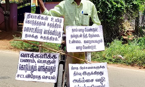 சைக்கிளில் விழிப்புணர்வு