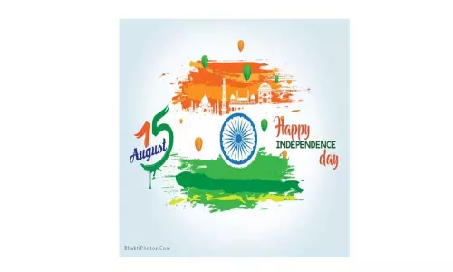 இன்று 75-வது சுதந்திர தின விழா கொண்டாட்டம்:  பெங்களூருவில் கோலாகல ஏற்பாடுகள்