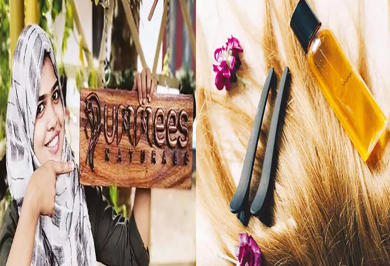 வாழ்க்கையை வசந்தமாக்கும் இயற்கை