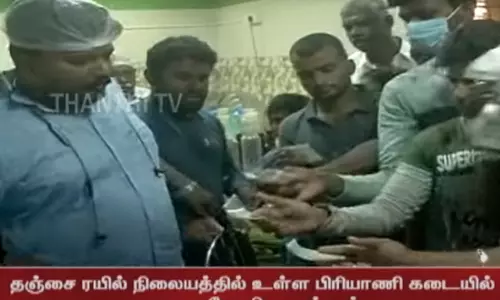 75-வது சுதந்திர தின விழா; 75 பைசாவுக்கு பிரியாணி - அலைமோதிய மக்கள் கூட்டம்...!