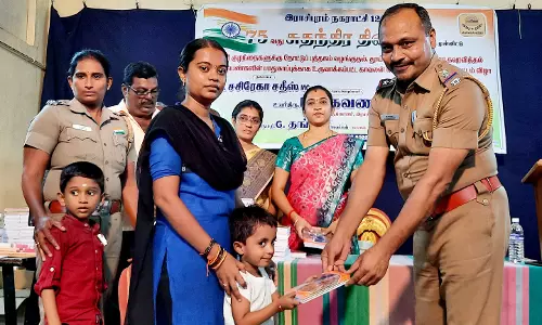 ராசிபுரத்தில் காவலன் செயலி குறித்த விளக்க கூட்டம் ராசிபுரத்தில் காவலன் செயலி குறித்த விளக்க கூட்டம்