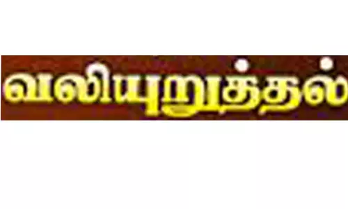 பள்ளி, கல்லூரி நேரத்தில் போதிய பஸ்களை இயக்க வலியுறுத்தல் பள்ளி, கல்லூரி நேரத்தில் போதிய பஸ்களை இயக்க வலியுறுத்தல்