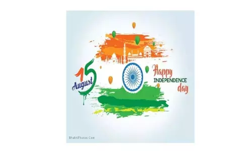 வேதாரண்யத்தில் சுதந்திர விழா கொண்டாட்டத்தை முன்னிட்டு காங்கிரசார் ஊர்வலம்