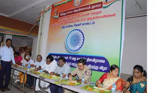 வீரபாண்டியில்  சுதந்திர தினத்தையொட்டி பொதுவிருந்து