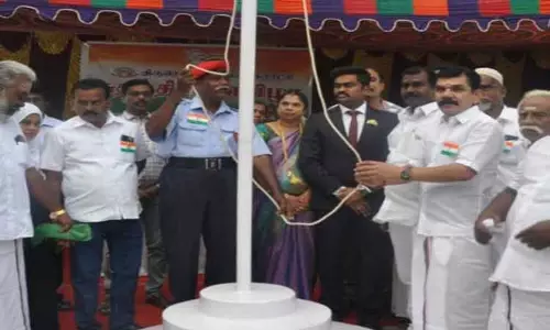 அரசு அலுவலகங்களில் சுதந்திர தின விழா அரசு அலுவலகங்களில் சுதந்திர தின விழா