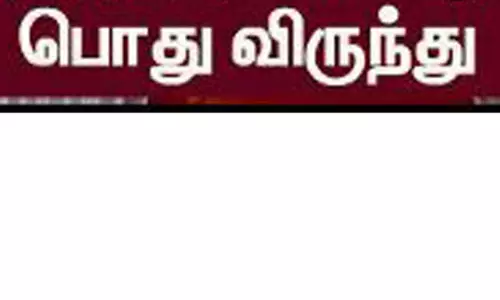 கும்பகோணம் கோவில்களில் பொது விருந்து கும்பகோணம் கோவில்களில் பொது விருந்து