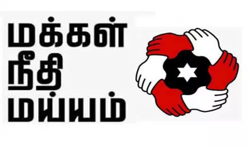 ஆட்டோ கட்டணத்தை உடனடியாக மாற்றி அமைக்க வேண்டும் - மக்கள் நீதி மய்யம் வலியுறுத்தல்