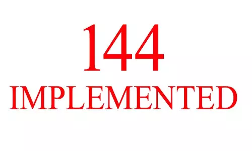 144 தடை உத்தரவு எதிரொலி: சிவமொக்கா நகர் வெறிச்சோடியது