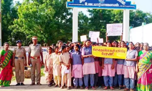 போதைப்பொருள் தடுப்பு விழிப்புணர்வு ஊர்வலம் போதைப்பொருள் தடுப்பு விழிப்புணர்வு ஊர்வலம்