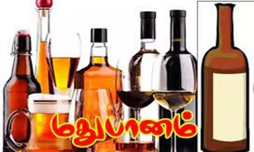 264 மது பாட்டில்கள் பறிமுதல் 264 மது பாட்டில்கள் பறிமுதல்