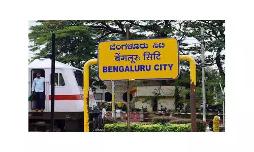 உலகின் சிறந்த நகரங்கள் பட்டியலில் பெங்களூரு தேர்வு-  ஆய்வில் தகவல்