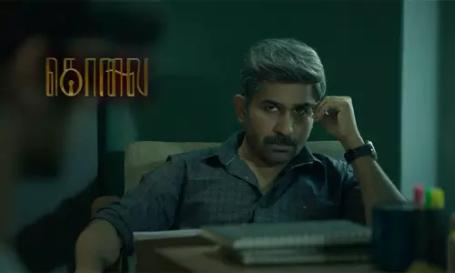 விஜய் ஆண்டனி நடித்துள்ள கொலை படத்தின் டிரைலர் வெளியானது..! விஜய் ஆண்டனி நடித்துள்ள கொலை படத்தின் டிரைலர் வெளியானது..!