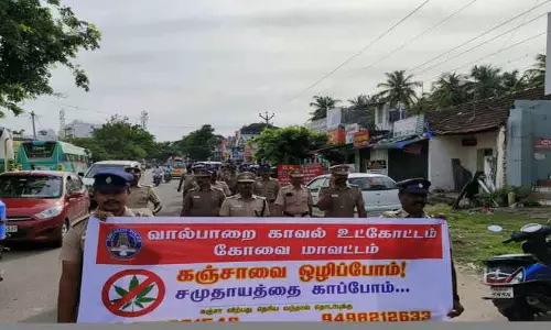 போதை ஒழிப்பு விழிப்புணர்வு பேரணி